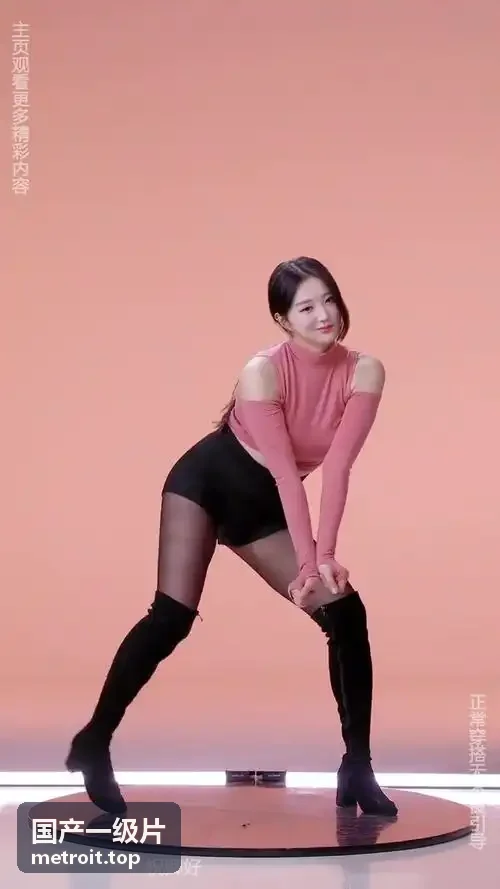 国产一级片热映影片