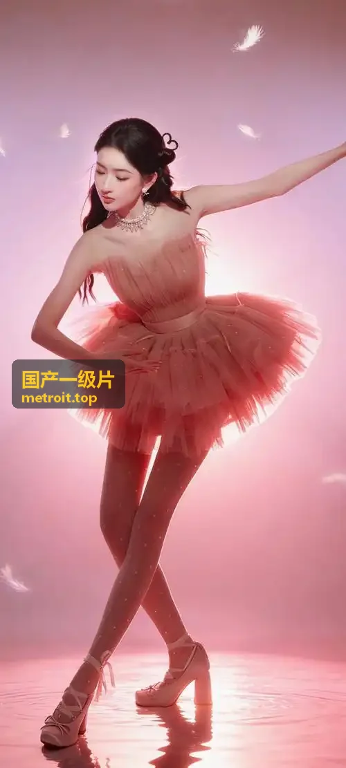国产一级片精选影视